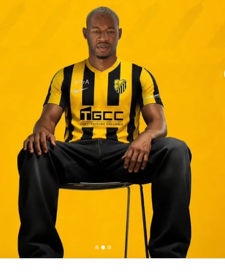 Mercato : Samba Mbengue (Ajel) file au Maghreb de Fès pour trois saisons - wiwsport Mercato : Samba Mbengue (Ajel) file au Maghreb de Fès pour trois saisons - wiwsport