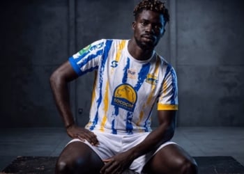 Alassane Gueye quitte l'US Ouakam et rejoint Teungueth FC - wiwsport Alassane Gueye quitte l'US Ouakam et rejoint Teungueth FC - wiwsport