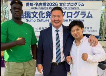 Lamb - Songo Tine magnifie le brassage culturel entre le Sénégal et le Japon - wiwsport Lamb - Songo Tine magnifie le brassage culturel entre le Sénégal et le Japon - wiwsport