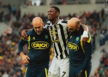 Udinese : Idrissa Gueye opéré de la cheville droite et absent trois mois - wiwsport
