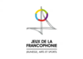 Jeux de la Francophonie - Le Sénégal accueillera la 11e édition en 2031 ! - wiwsport Jeux de la Francophonie - Le Sénégal accueillera la 11e édition en 2031 ! - wiwsport