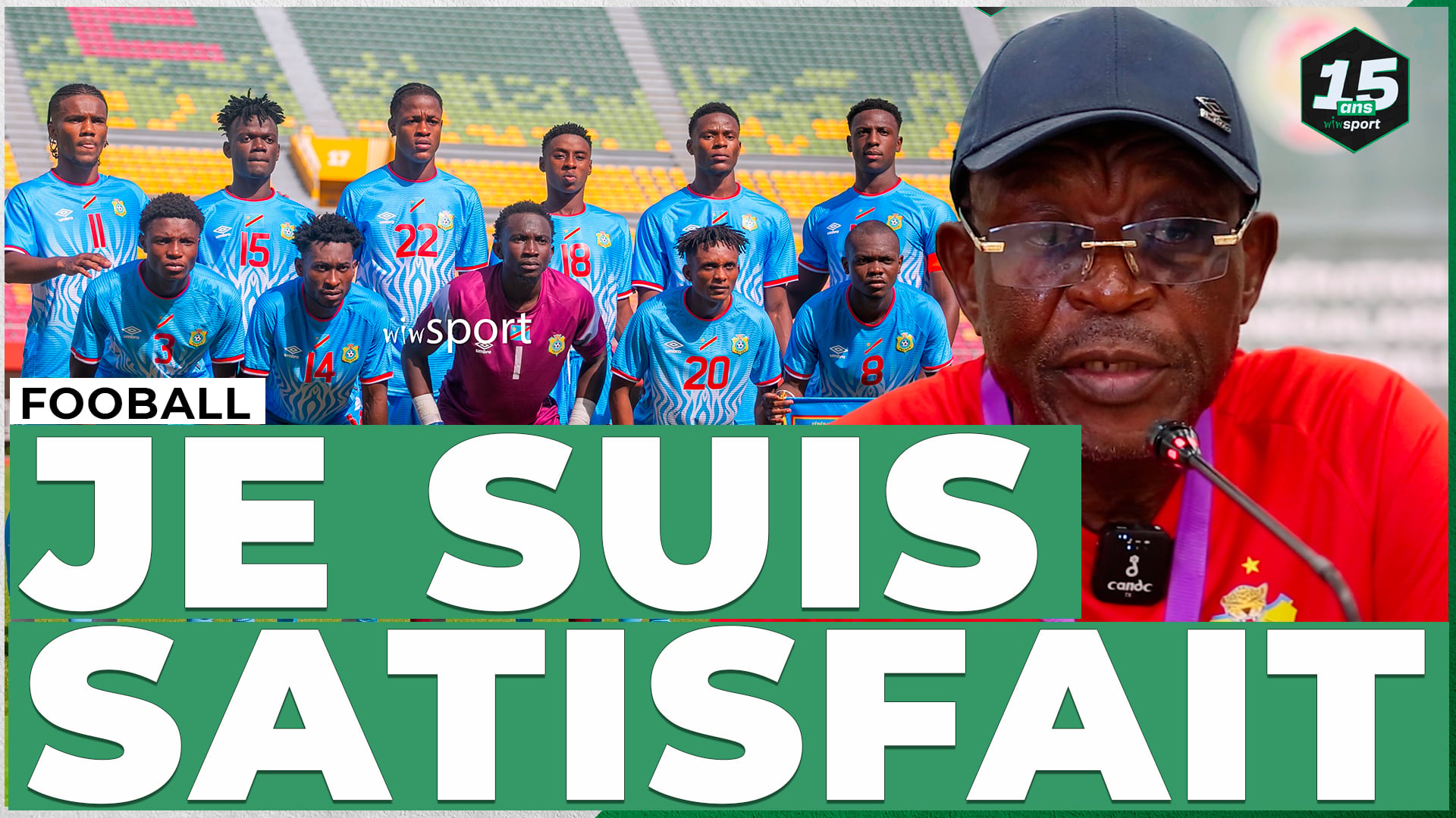 Amical U20 : « Je suis satisfait de mes joueurs… Le prochain match sera très intéressant », Raoul Shungu - wiwsport