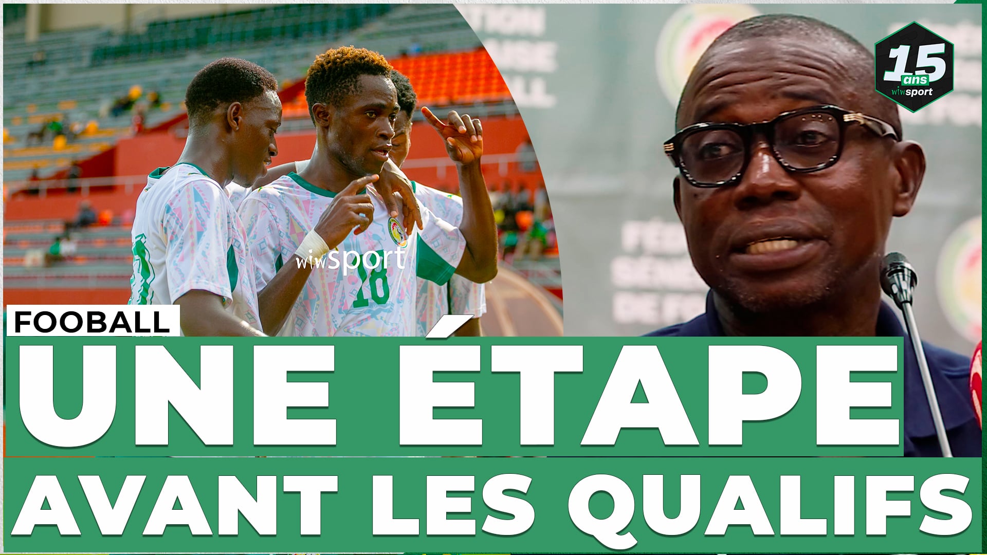 Serigne Saliou Dia : « On est satisfait de l’ensemble… On aura besoin de ces garçons qui peuvent nous apporter un plus » - wiwsport Serigne Saliou Dia : « On est satisfait de l’ensemble… On aura besoin de ces garçons qui peuvent nous apporter un plus » - wiwsport