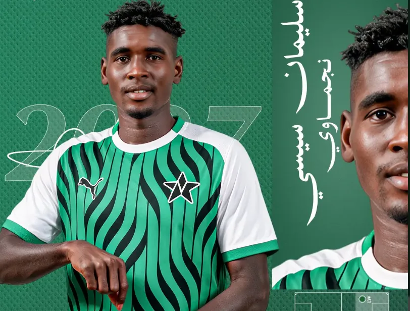 Arabie Saoudite : Souleymane Cissé marque dès ses débuts avec Al Najma - wiwsport Arabie Saoudite : Souleymane Cissé marque dès ses débuts avec Al Najma - wiwsport